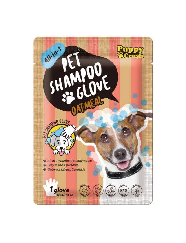 All-in-1 Pet Shampoo Glove Oatmeal